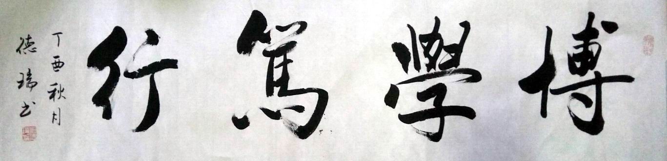 /Upload/Product/270fa59ef2f94b938d28887d91b7e251.jpg?width=272&height=203&bgcolor=fff