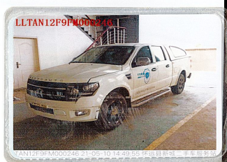 /Upload/Product/274addf1a4034d05a0e3aa2f764a2e6e.png?width=272&height=203&bgcolor=fff