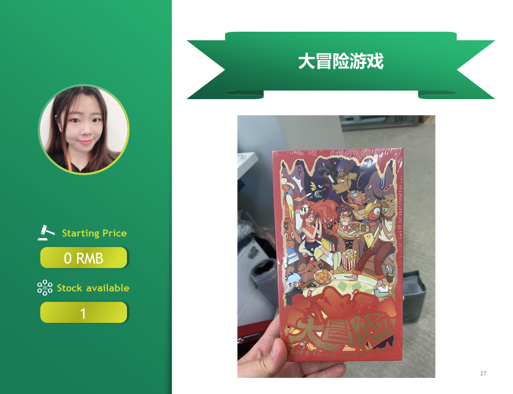 /Upload/Product/276a382ef06146c4a0ed2575b9c5e191.PNG?width=272&height=203&bgcolor=fff