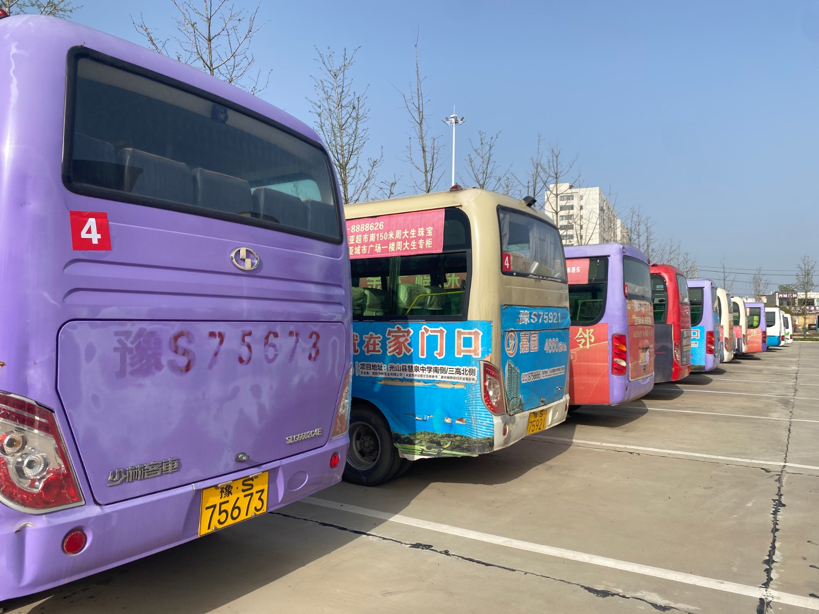 /Upload/Product/276f00ce689c4d88806c9d760e1db7a1.jpg?width=272&height=203&bgcolor=fff