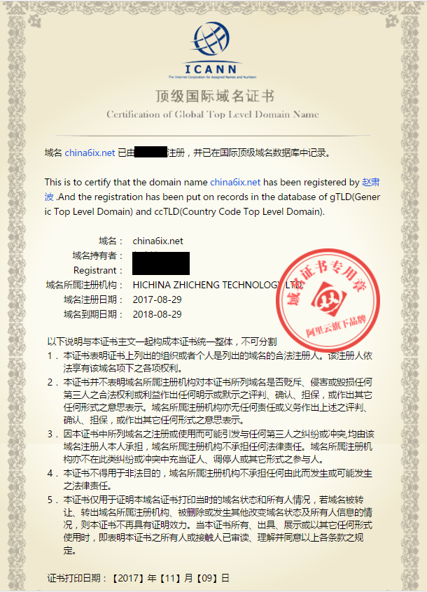 /Upload/Product/27878e229ca545feb00aa45590d643ec.png?width=200&height=148&bgcolor=fff