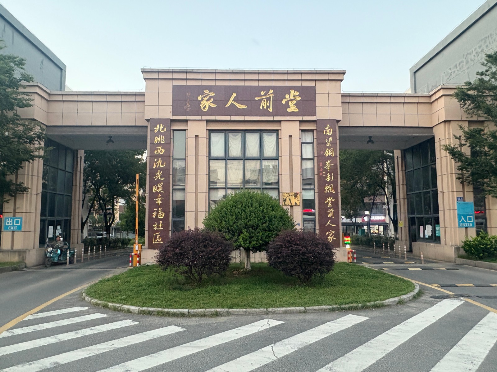 /Upload/Product/27a339aebc0f45edbbca503f3c1db930.jpg?width=272&height=203&bgcolor=fff