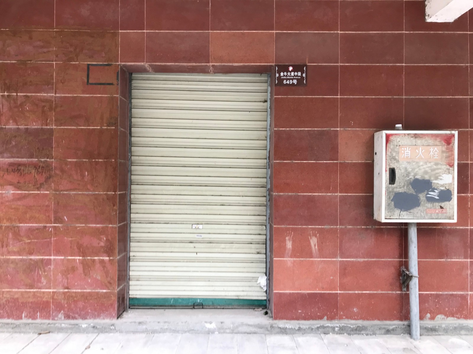 /Upload/Product/27a5327def2a4f8abac04742dc53c847.jpg?width=272&height=203&bgcolor=fff