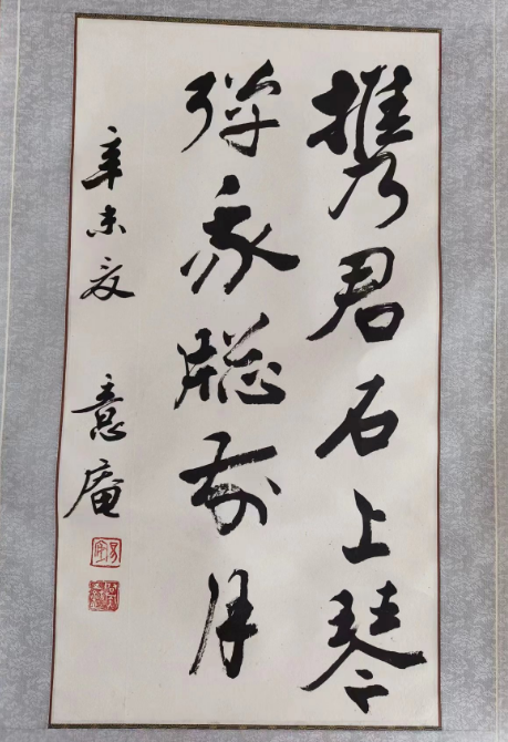 /Upload/Product/27bc1ed503d74a66a5db2935d032a18c.png?width=272&height=203&bgcolor=fff