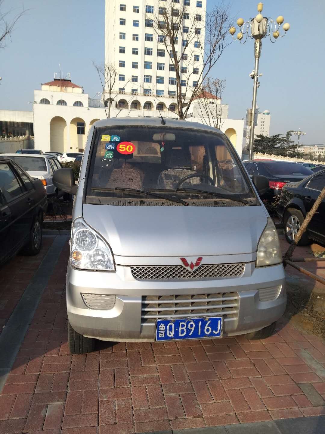 /Upload/Product/27c3cf694c5348058c526c1df84347e9.jpg?width=272&height=203&bgcolor=fff