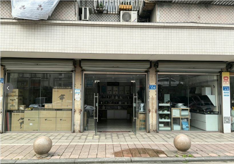 /Upload/Product/27d737f22e944ed4b944e0058b140d6f.png