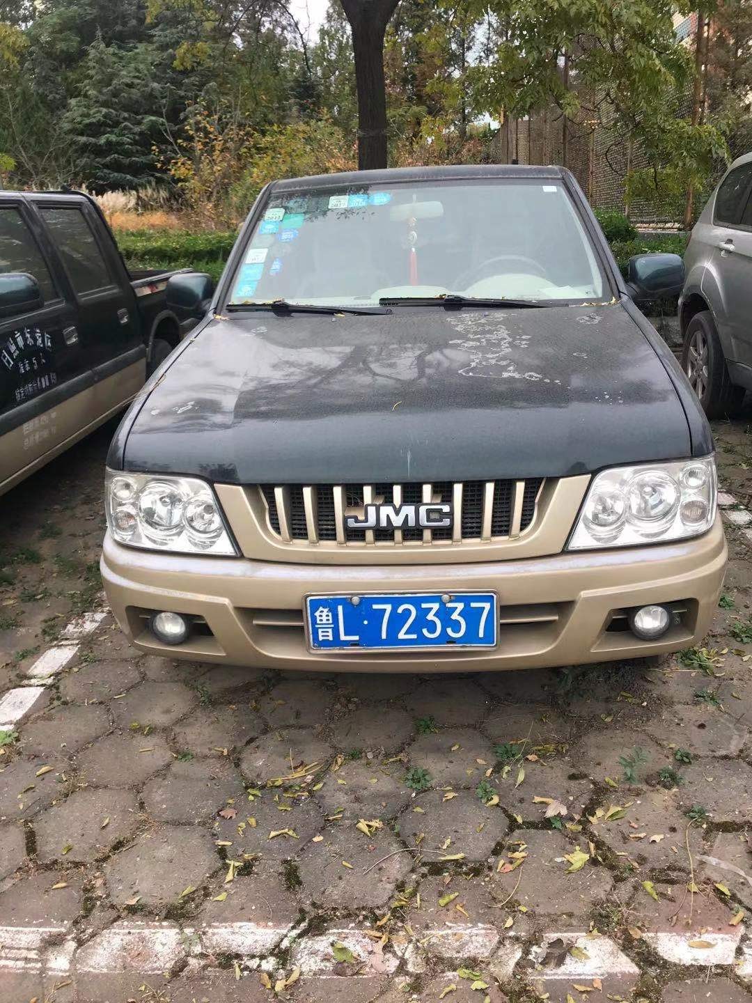 /Upload/Product/280bc560cb094f85b8ae9e2cfbf3d834.jpg?width=272&height=203&bgcolor=fff