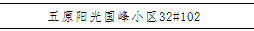 /Upload/Product/28105561f0d6412bb08a5eb0baa029d8.png?width=200&height=148&bgcolor=fff