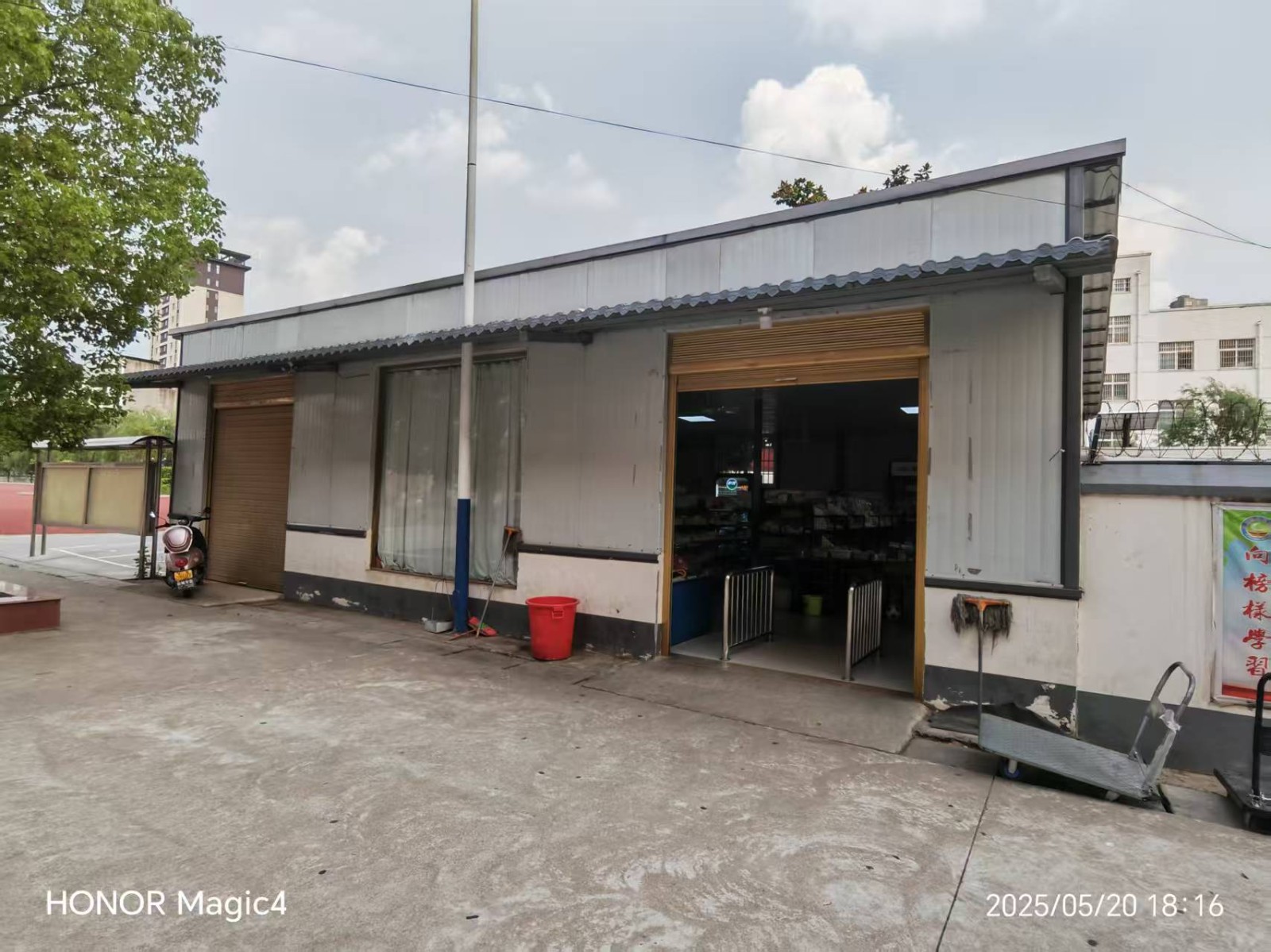 /Upload/Product/286ee9d7236a49c4aa15b7e666ad8682.jpg?width=272&height=203&bgcolor=fff