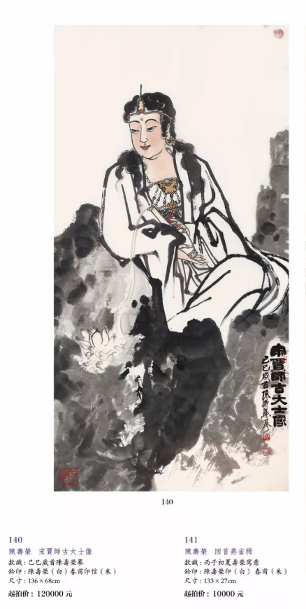 /Upload/Product/289d299c61be4af0b5cd33bd584da9d7.png?width=200&height=148&bgcolor=fff