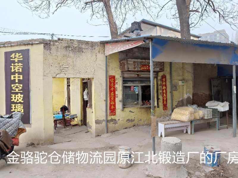 /Upload/Product/28dddbfaef4c4e5fa3f1629b6b5d6a5f.jpg?width=272&height=203&bgcolor=fff