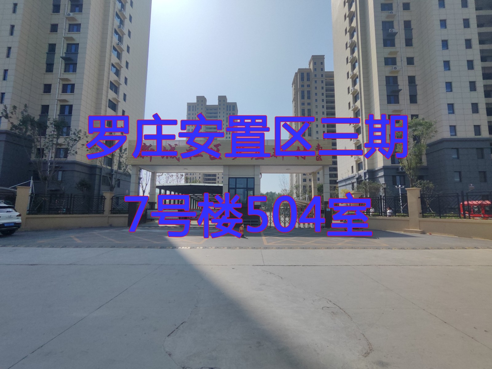 /Upload/Product/28fe51fa6ce24a0d8594741a2af51c1b.jpg?width=272&height=203&bgcolor=fff