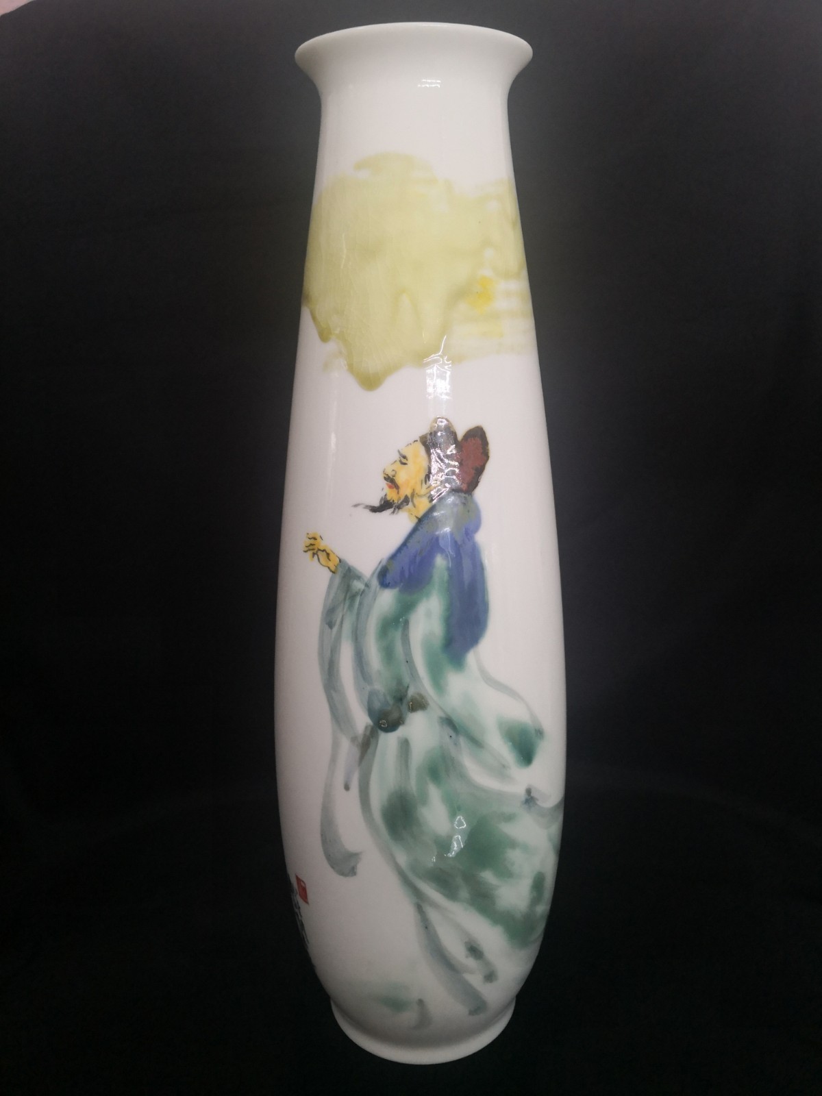 /Upload/Product/297fb9d489094ccebb00b8d265e923ab.jpg?width=200&height=1483&bgcolor=fff