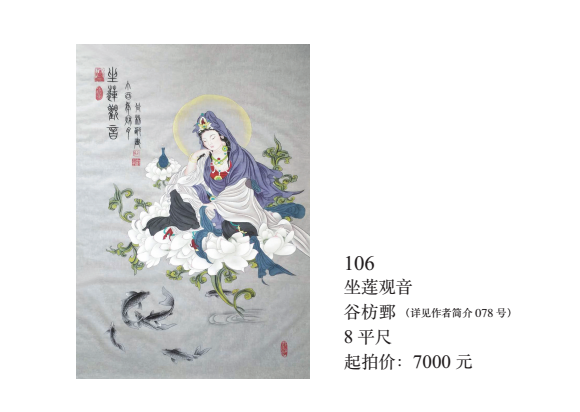 /Upload/Product/2990d71d977542fd87bb46b928f0333b.png?width=272&height=203&bgcolor=fff