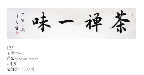 /Upload/Product/299d49082f684737bc3bf12cde0a81d3.png?width=272&height=203&bgcolor=fff