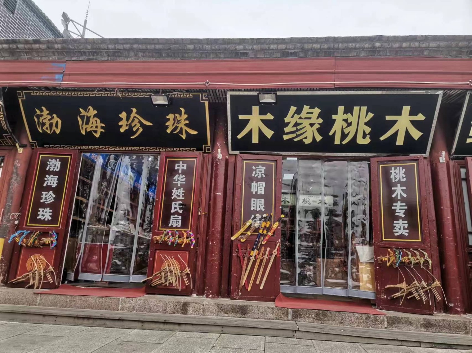 /Upload/Product/29dfc4e48d9947509ed4cc37bc3bc4cd.jpg?width=272&height=203&bgcolor=fff