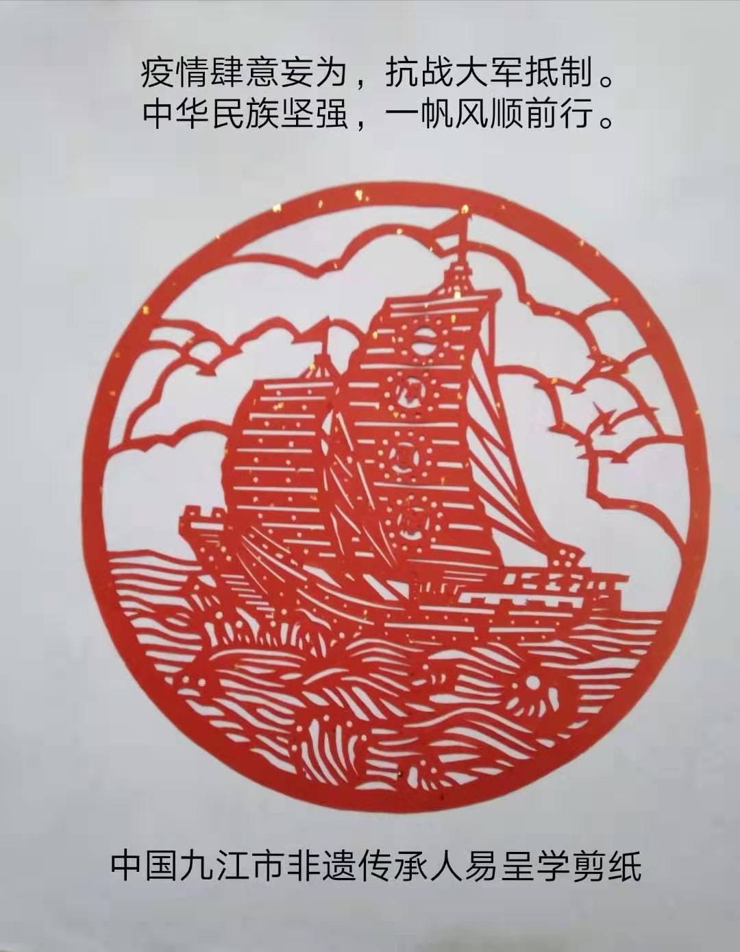 /Upload/Product/29ef0050c39b4c29b9f398d8e800d3d5.jpg?width=272&height=203&bgcolor=fff