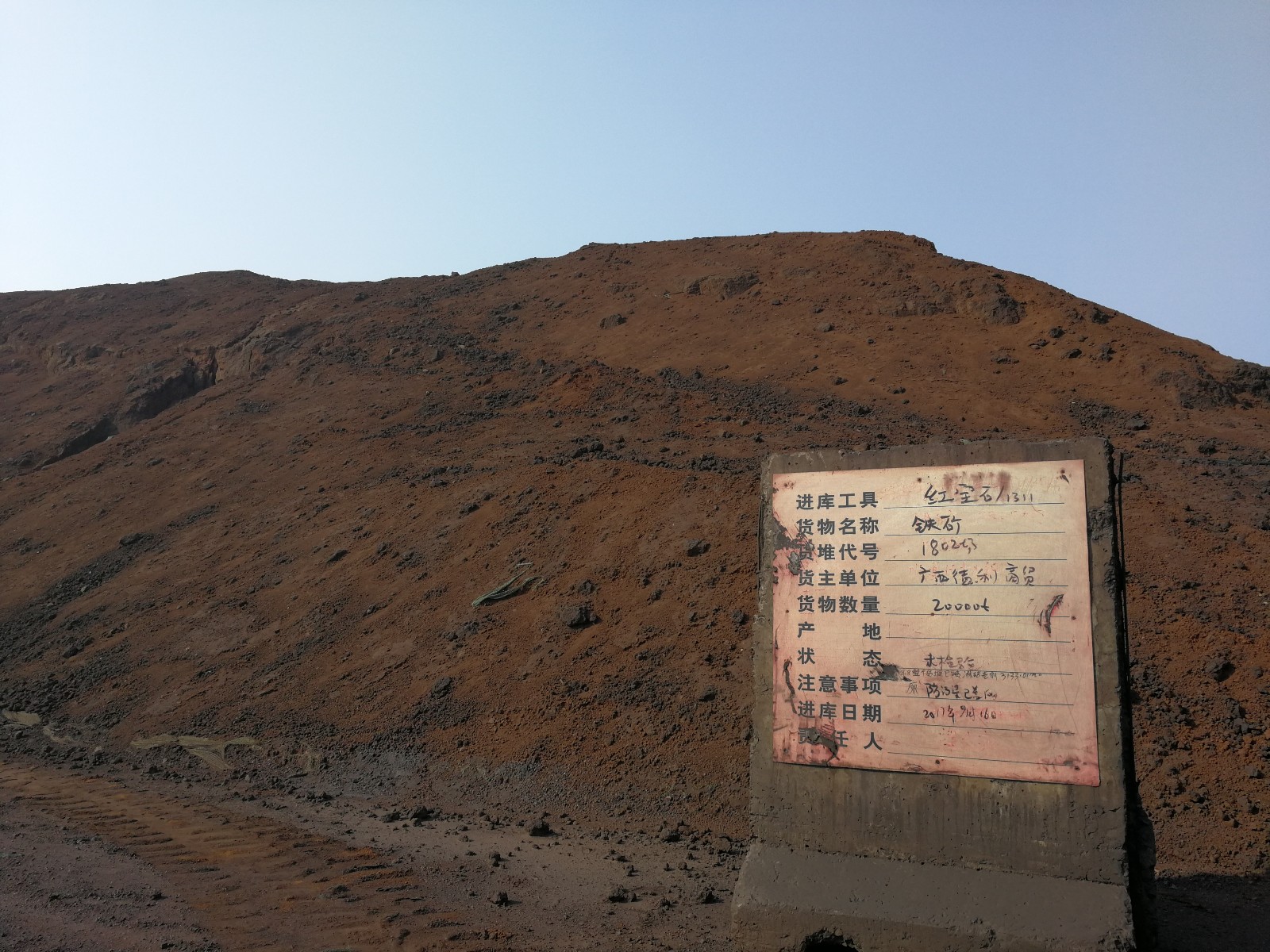 /Upload/Product/2a027e9a0a3642f2a02784dac58feedf.jpg?width=272&height=203&bgcolor=fff