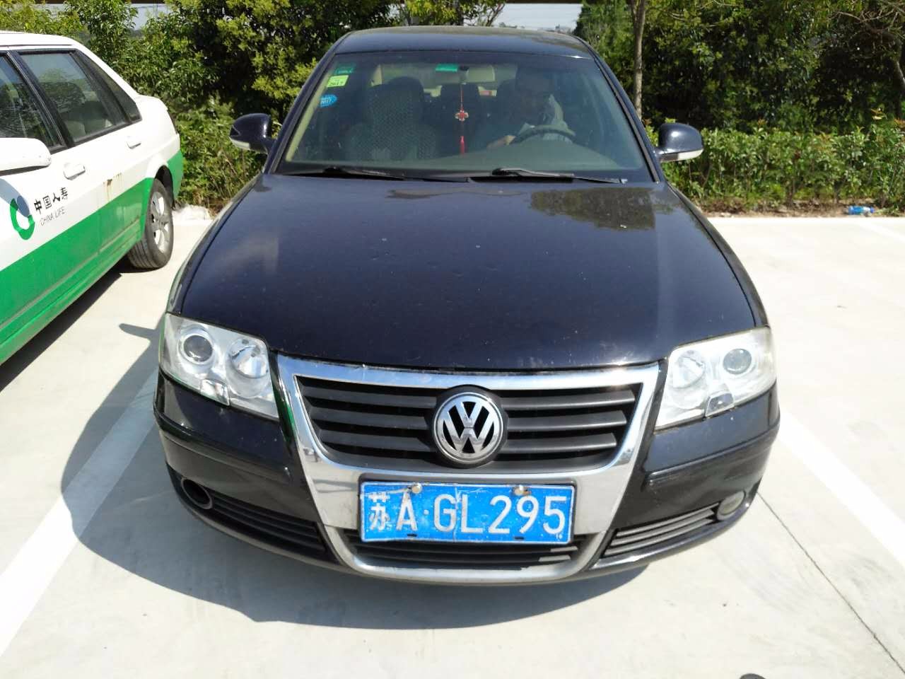 /Upload/Product/2a0a68edda8a40989121e0b241145053.JPG?width=272&height=203&bgcolor=fff