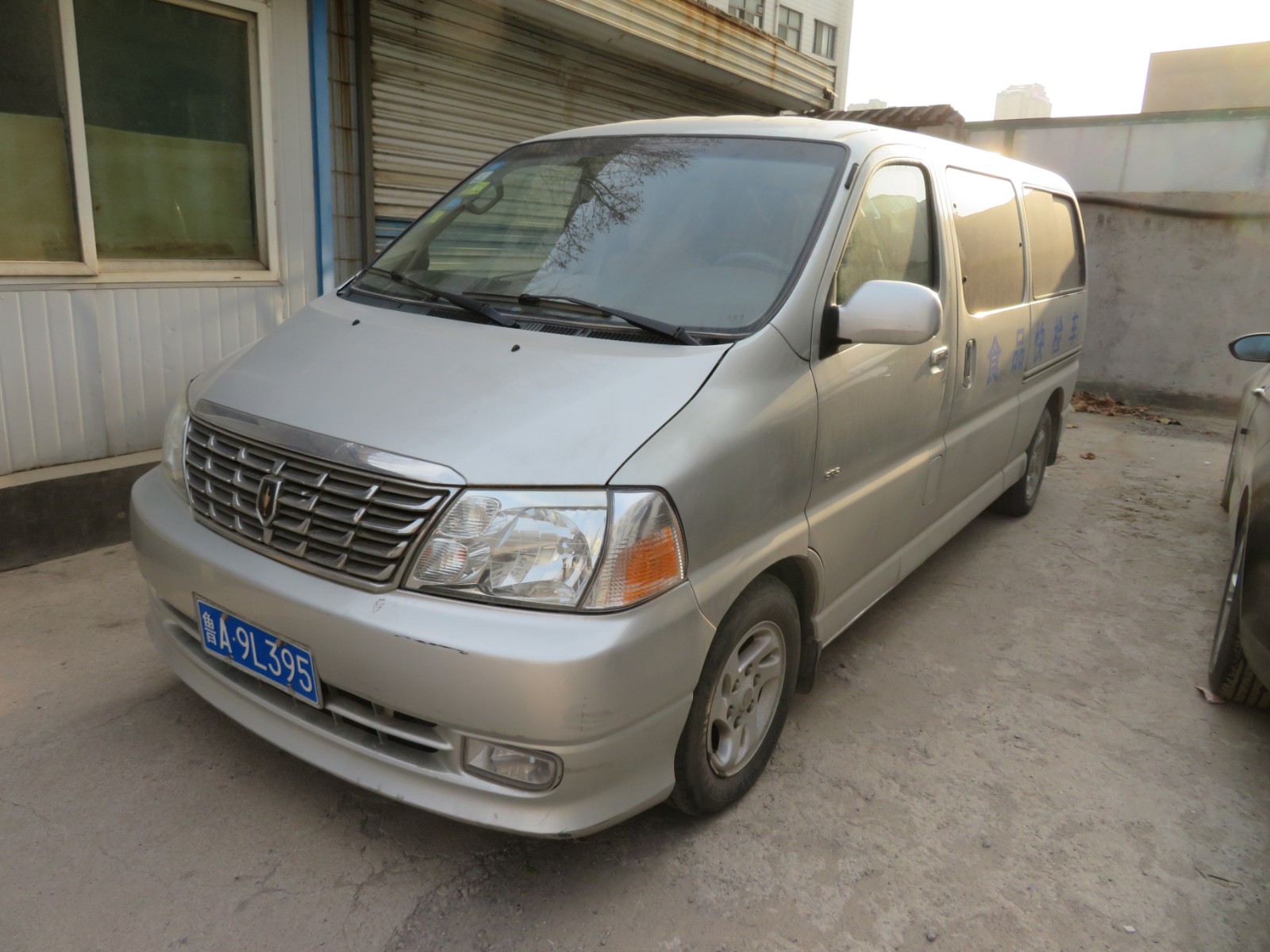 /Upload/Product/2a0bfe3189054d459aeb36a77d3cff94.jpg?width=272&height=203&bgcolor=fff