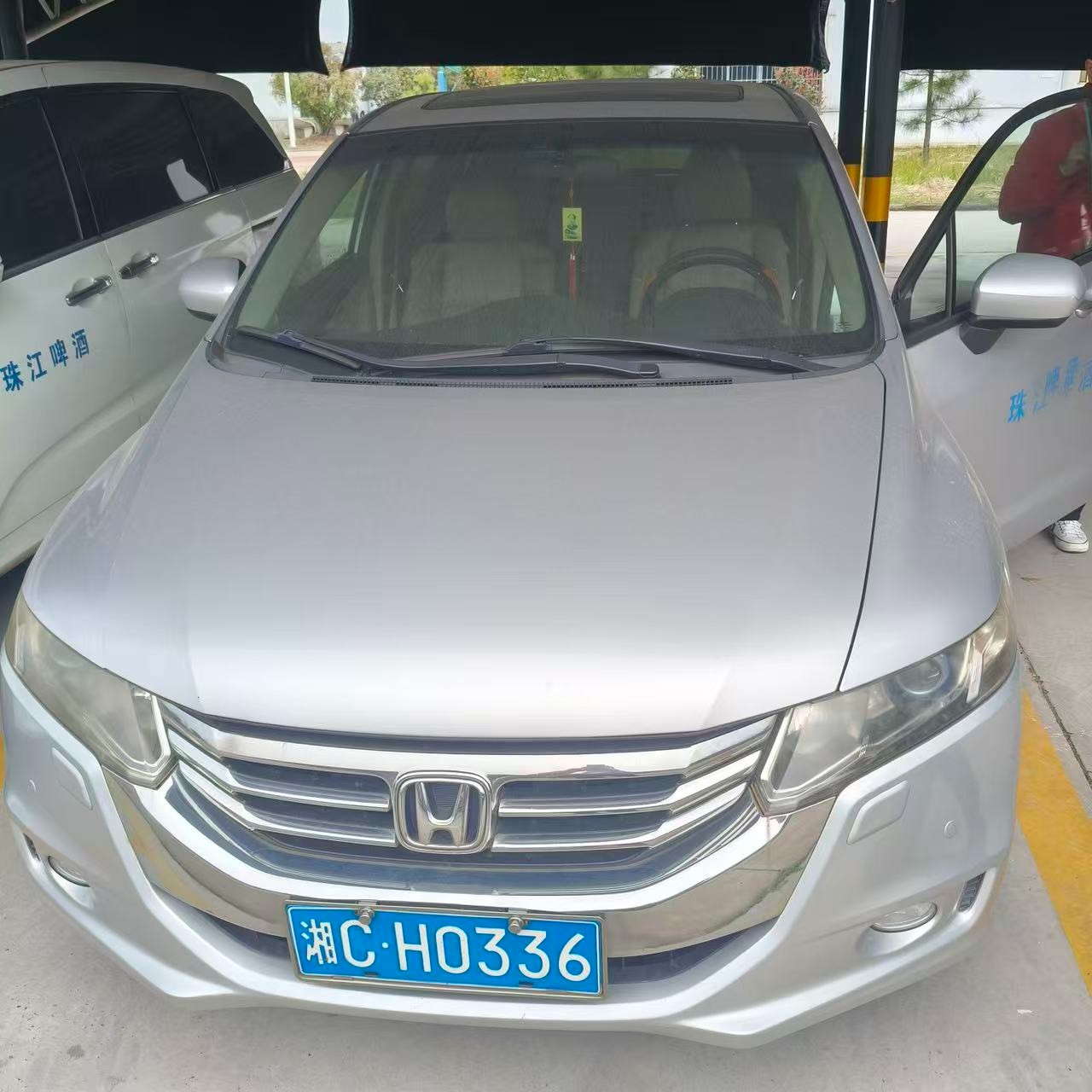 /Upload/Product/2a14ce8862c348c0a00e4331cae6e1dc.jpg?width=200&height=148&bgcolor=fff