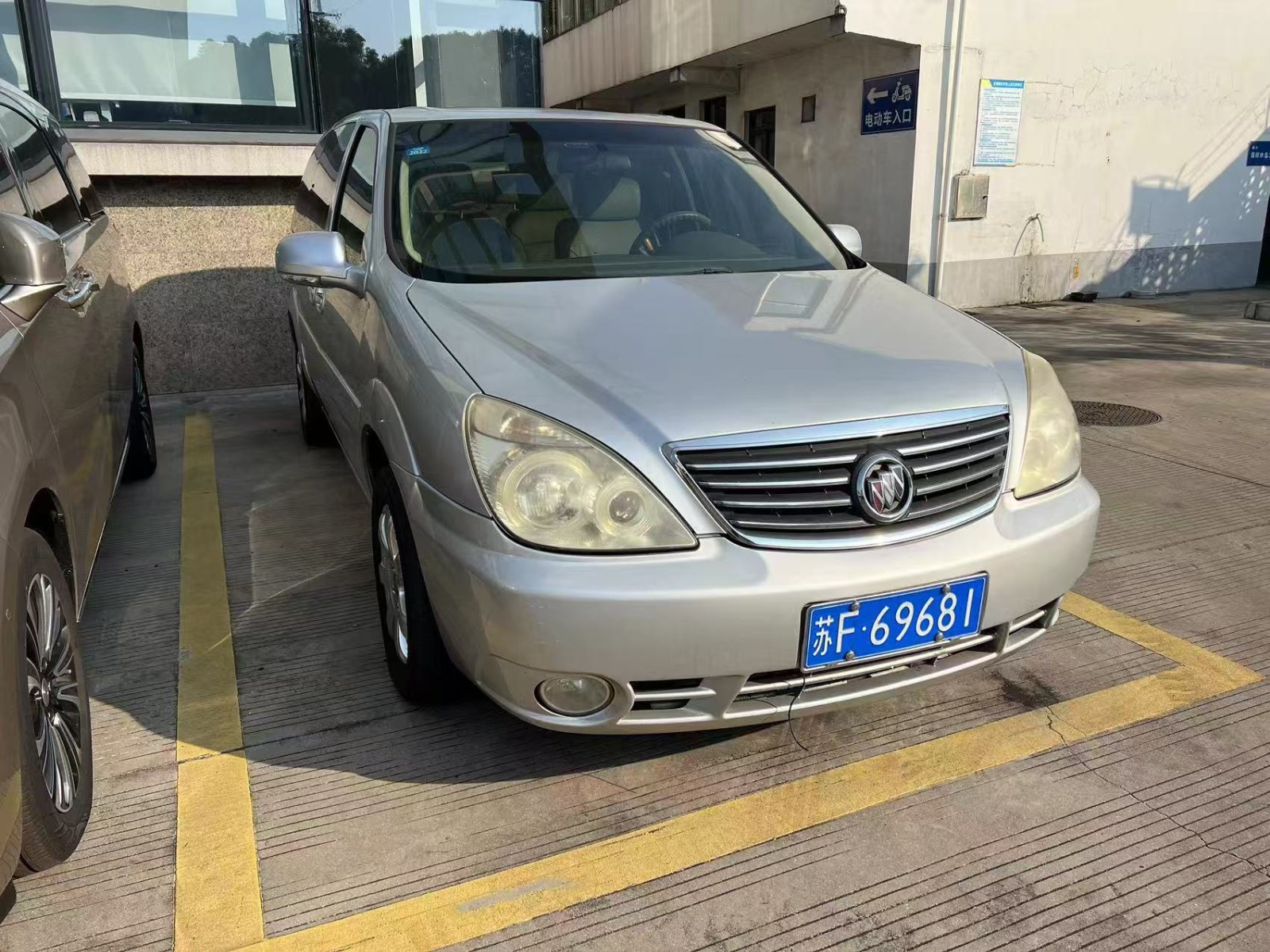 /Upload/Product/2a1e542f5d15427c9ec9b3bf77e83078.jpg?width=272&height=203&bgcolor=fff