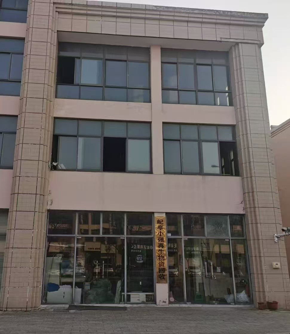 /Upload/Product/2a3091c79d8f4967bb4282cfe7b2c844.jpg?width=272&height=203&bgcolor=fff