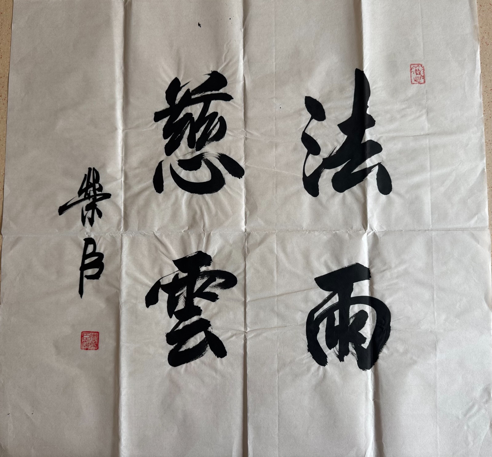 /Upload/Product/2a312eae49f846aeaeb005e211e18526.jpg?width=200&height=148&bgcolor=fff