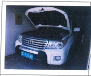 /Upload/Product/2a47b697e24446c49e0330ab6cfb478f.png?width=272&height=203&bgcolor=fff
