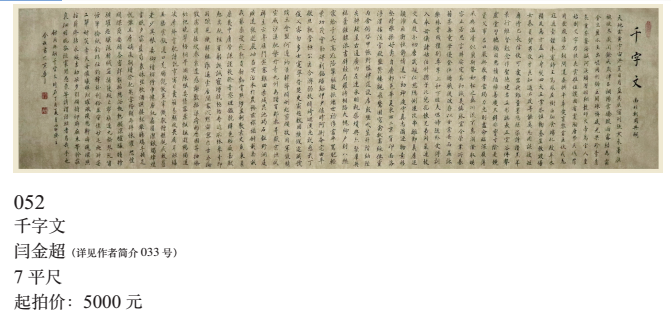 /Upload/Product/2ab420e4fda947cc995846ddec38a8a0.png?width=272&height=203&bgcolor=fff