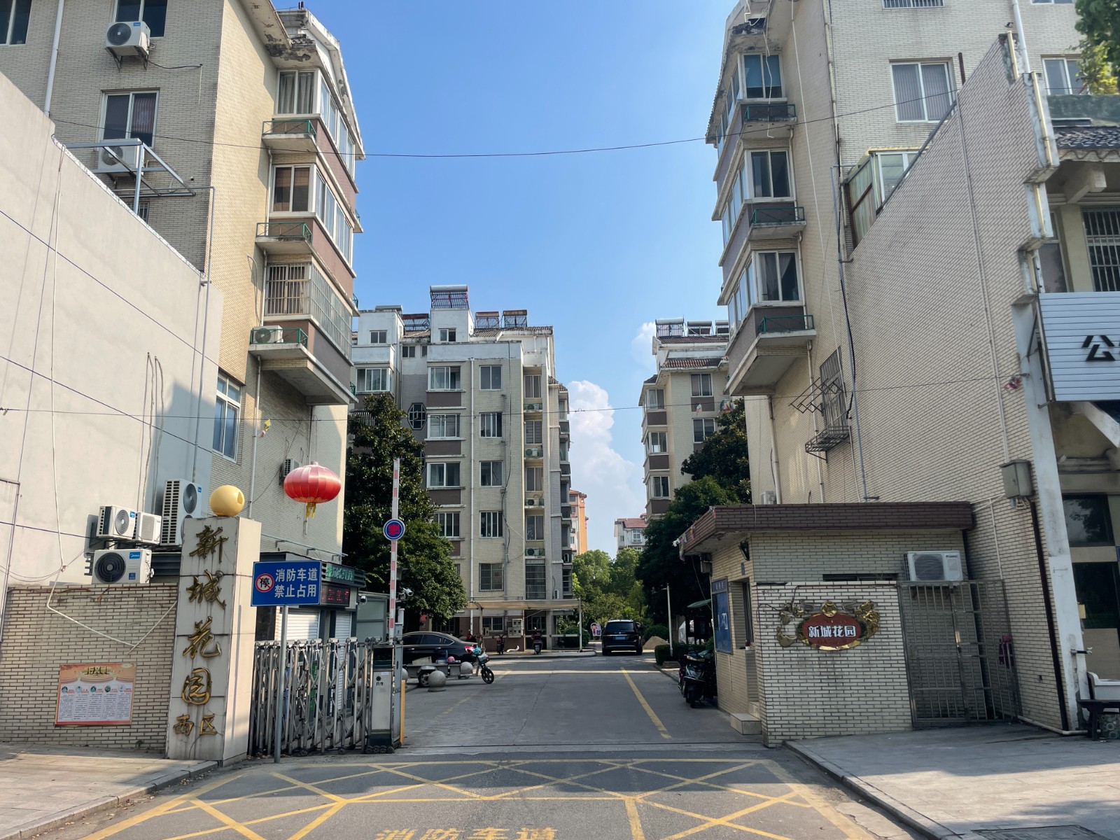 /Upload/Product/2ad6c9d308f64c0ba3f779694cae75c3.jpg?width=272&height=203&bgcolor=fff