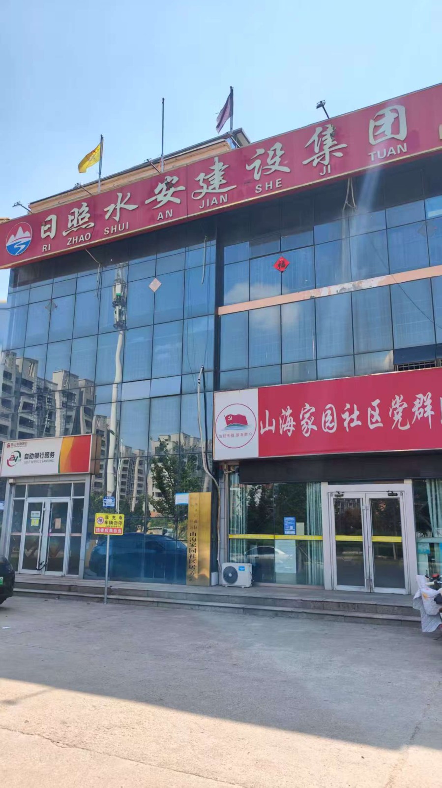 /Upload/Product/2af8a07de99e4220942c44ef21170e33.jpg?width=272&height=203&bgcolor=fff