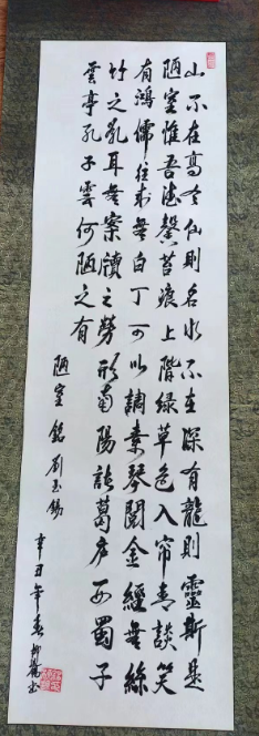 /Upload/Product/2b373dd475c3498bbd4d1b7c428fe751.png?width=272&height=203&bgcolor=fff