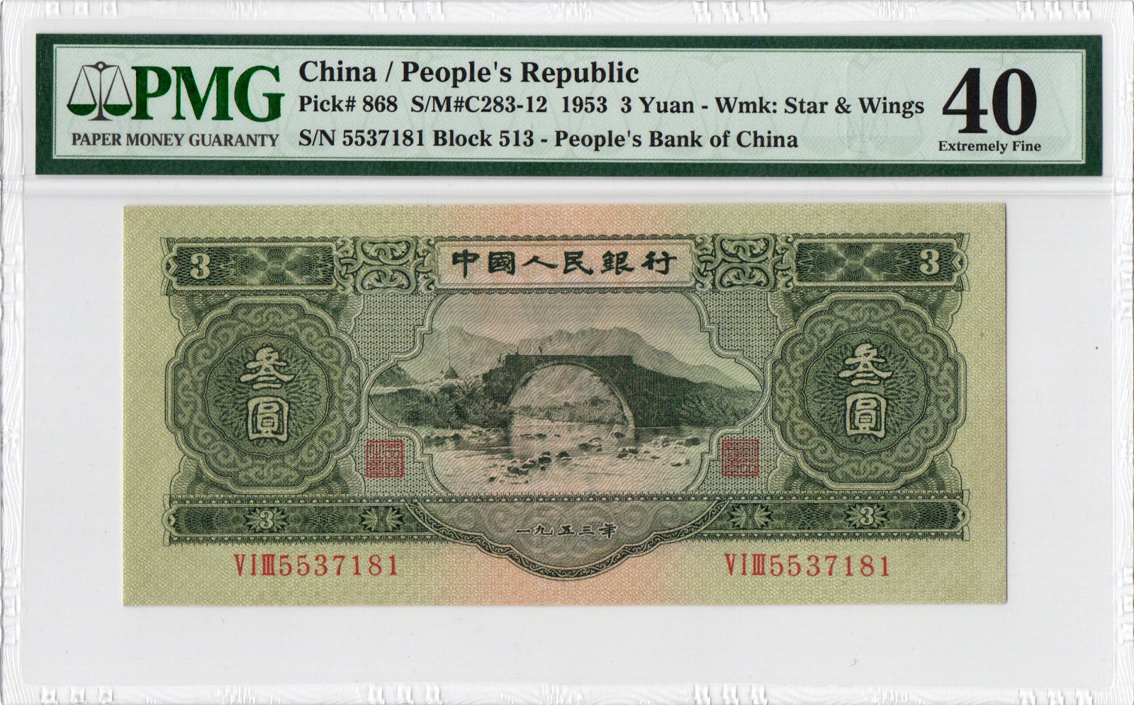 /Upload/Product/2b497bdcccea4df9887629fd47f94e3e.jpg?width=272&height=203&bgcolor=fff