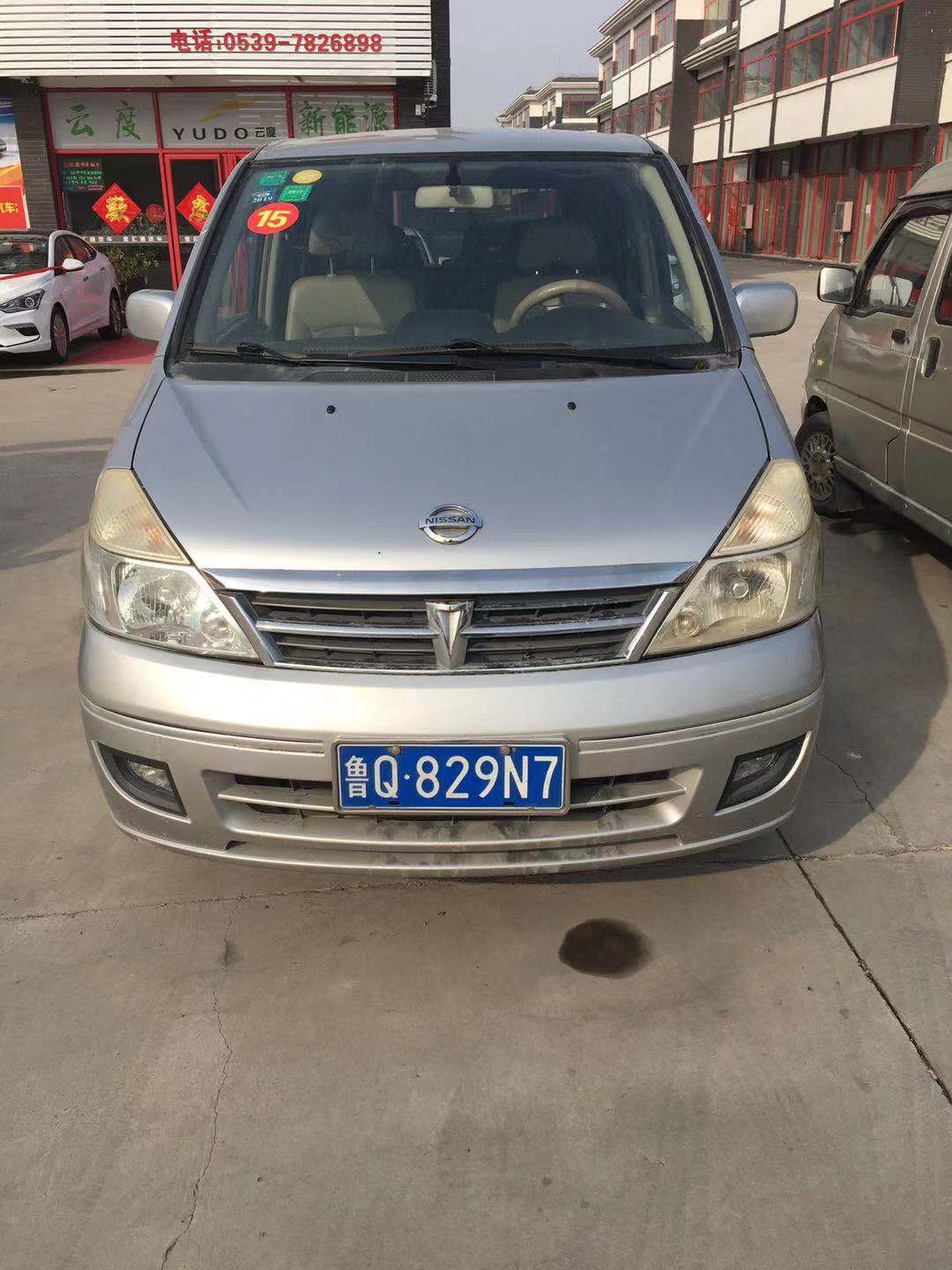 /Upload/Product/2b7aee007afa4fa4aa299a3aa972e8c2.jpg