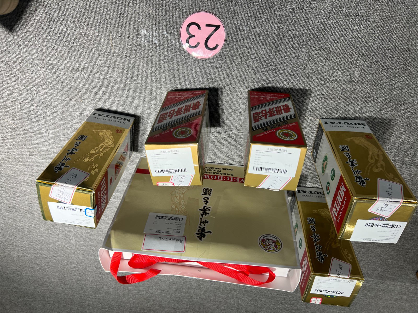 /Upload/Product/2bdf01e336f14c86a104fc3e2030a825.jpg?width=200&height=148&bgcolor=fff