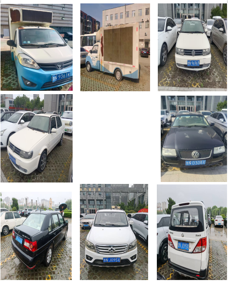 /Upload/Product/2c62c1f1633c40d8ba520ccbe570d3d3.png