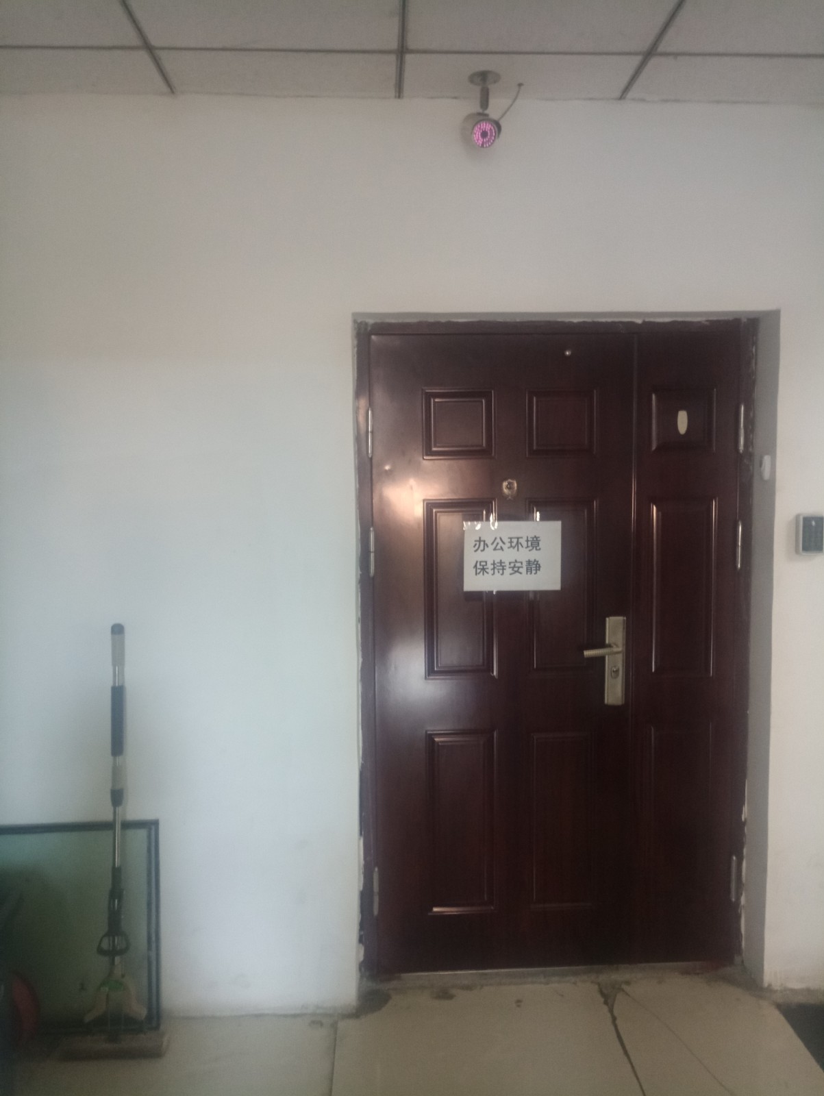 /Upload/Product/2c902eadd117412aab2dc2431b8bce7b.jpg?width=272&height=203&bgcolor=fff