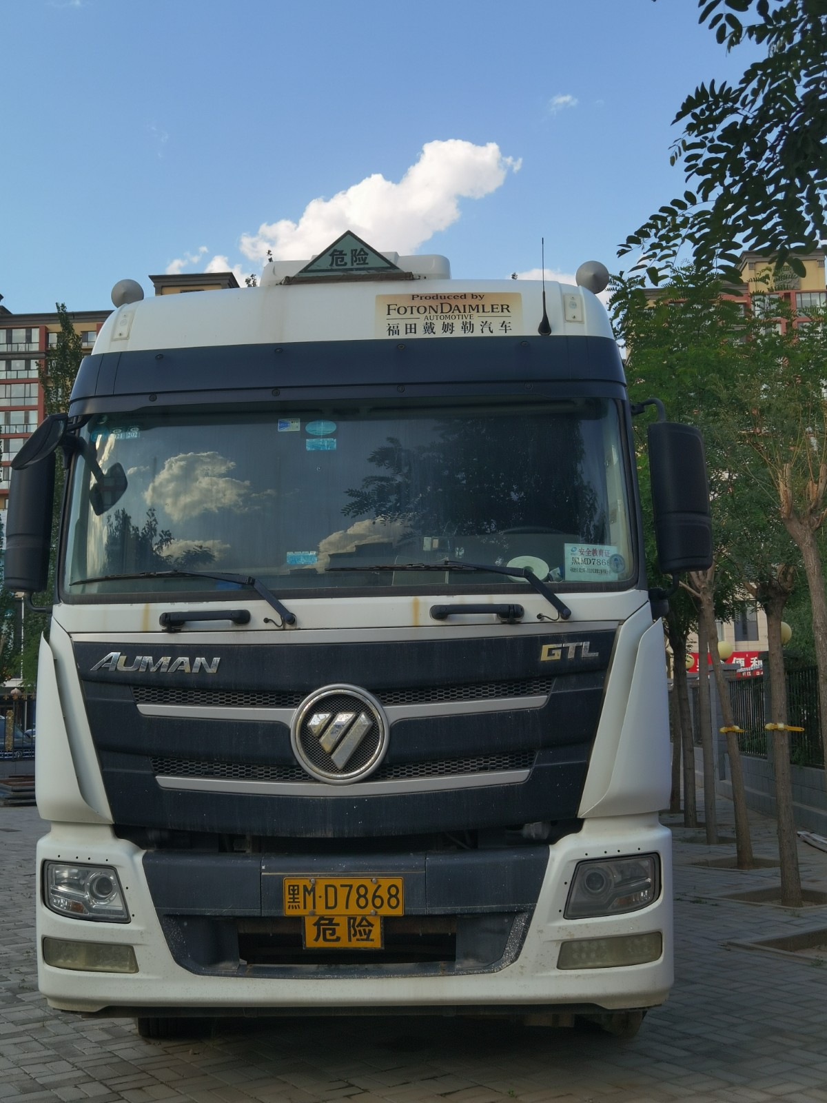 /Upload/Product/2cb3d6c5f65e4bc1b7ad6362c379e581.jpg?width=272&height=203&bgcolor=fff