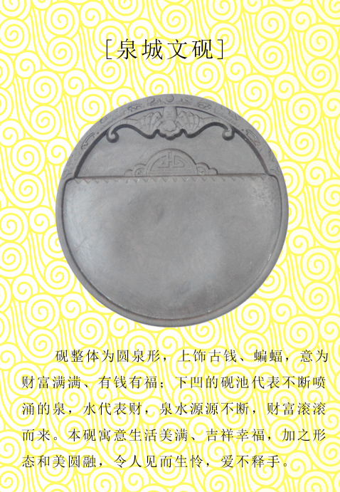 /Upload/Product/2cfd4ac4489f4fd9b945dc5705dffbc2.png?width=272&height=203&bgcolor=fff