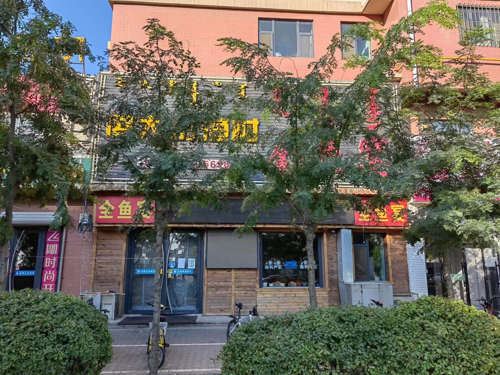 /Upload/Product/2cfe2a36b9124965b56423f5fe9357ca.jpg?width=272&height=203&bgcolor=fff