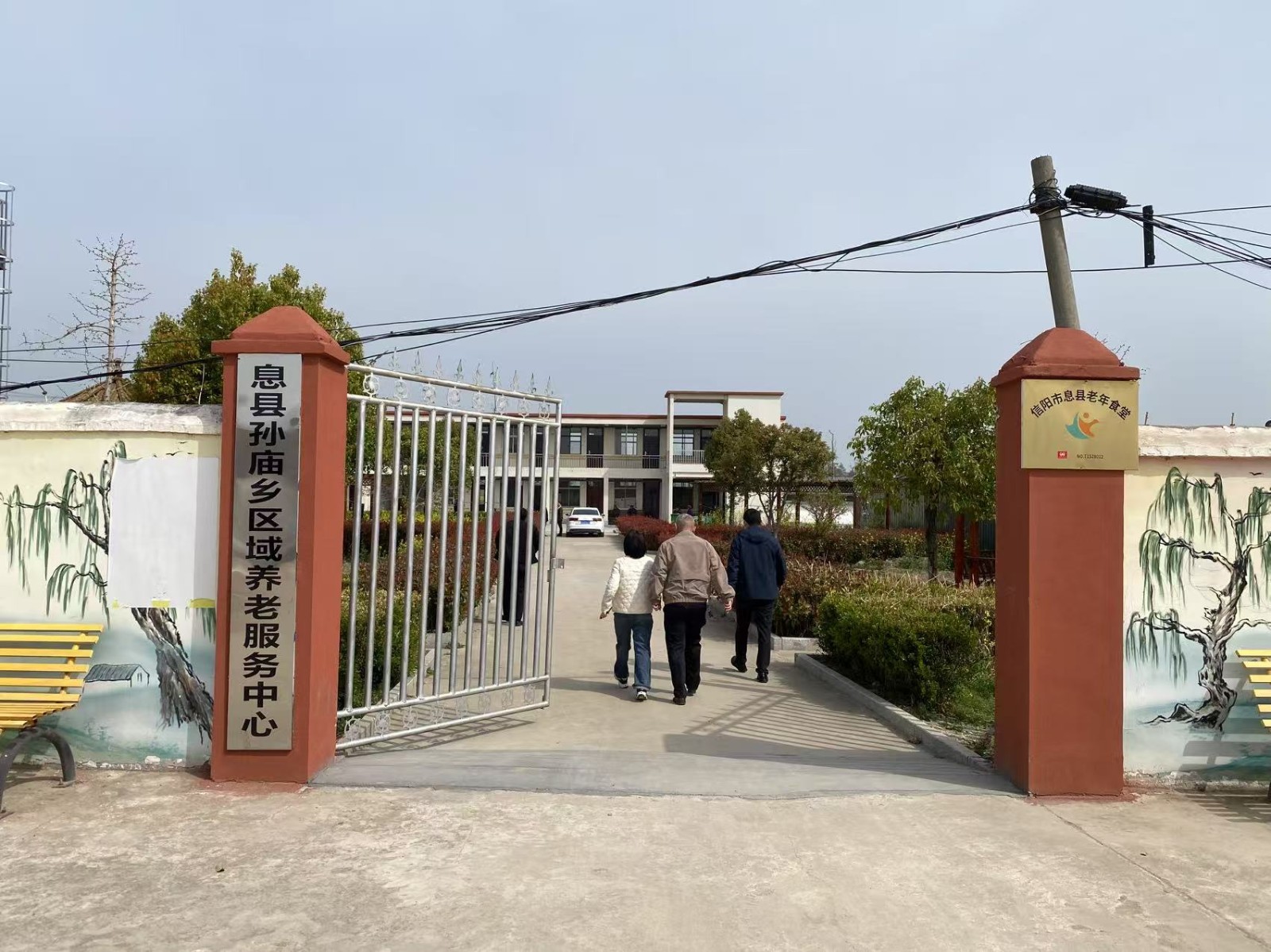 /Upload/Product/2d48375ffd6c47cfa5dc2ab5f8a4cbe8.jpg?width=272&height=203&bgcolor=fff