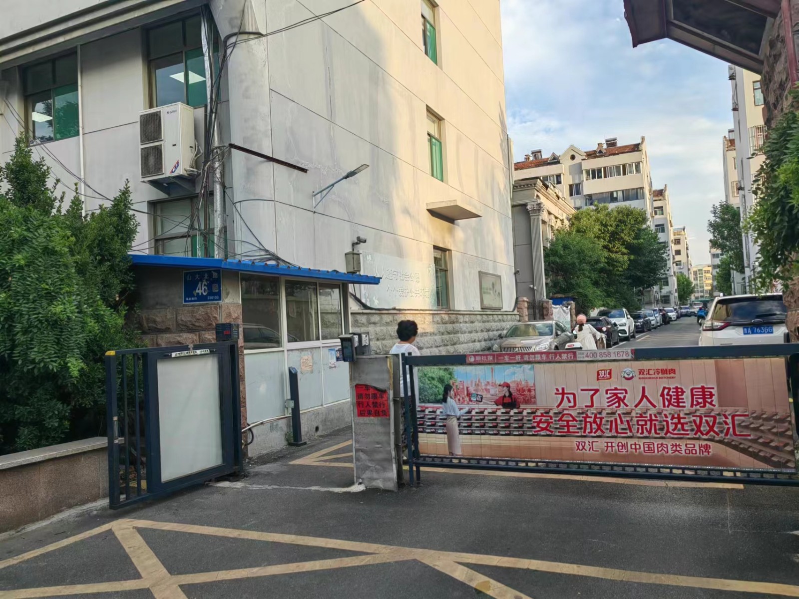 /Upload/Product/2d50e813a41844d6a09b24b79a3229b0.jpg?width=272&height=203&bgcolor=fff