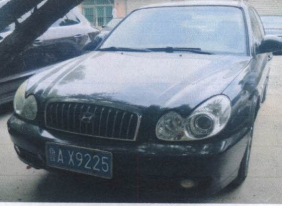 /Upload/Product/2d72ccb574ad44e9a70357c16b893d80.png?width=272&height=203&bgcolor=fff