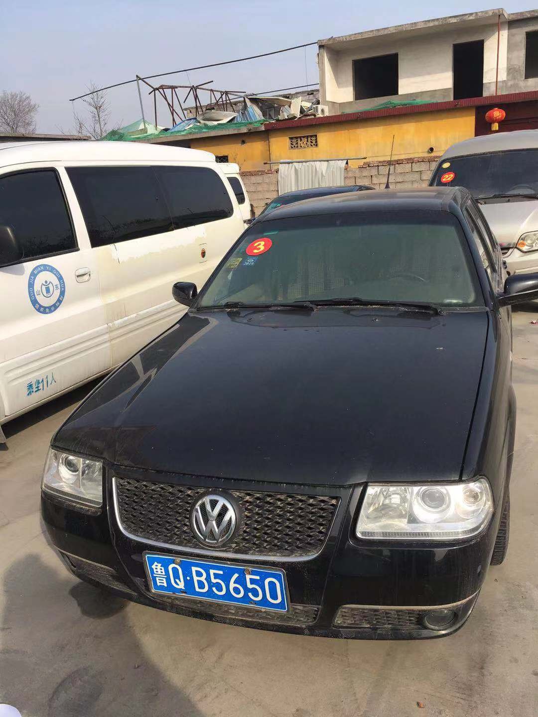 /Upload/Product/2d732f4525a2458093a33c95b664f82a.jpg?width=272&height=203&bgcolor=fff