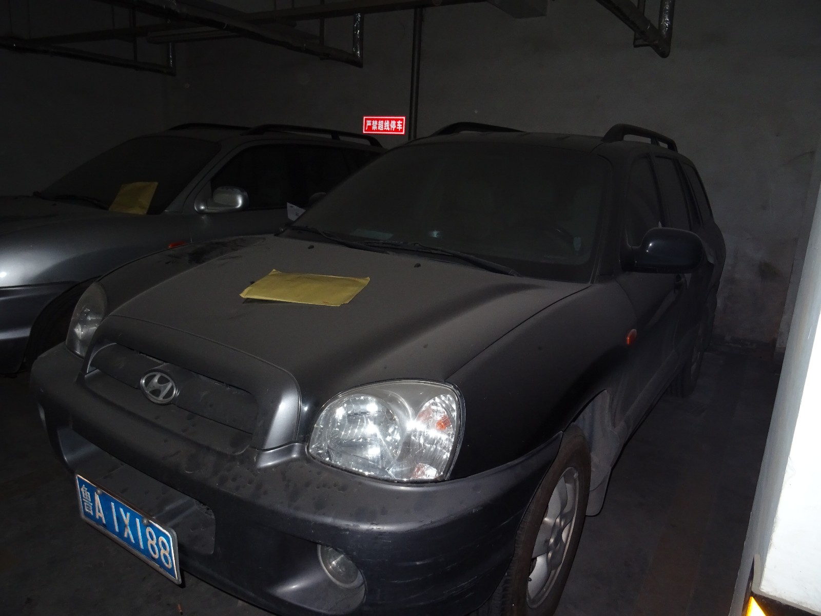 /Upload/Product/2d878f0319774af9a75027a7402ac825.JPG?width=272&height=203&bgcolor=fff