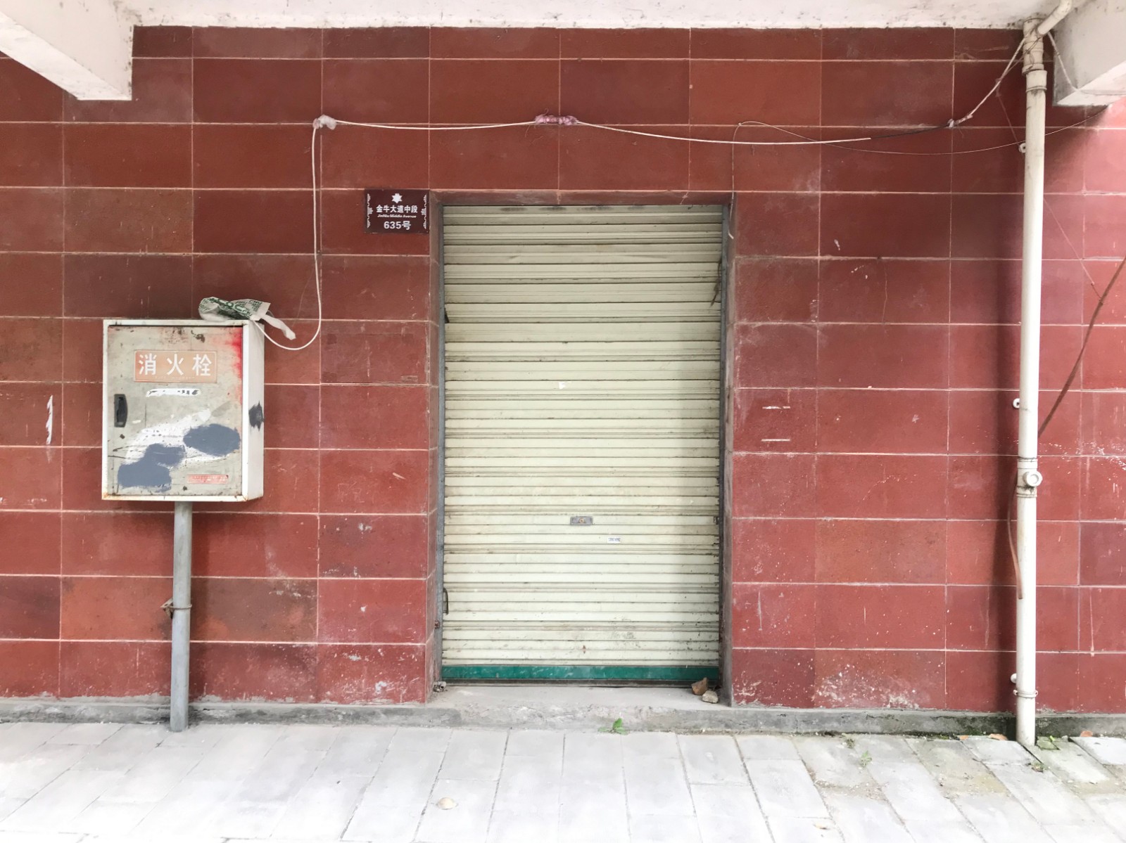 /Upload/Product/2ee312573e3e4244b44d5df4b36abae8.jpg?width=272&height=203&bgcolor=fff