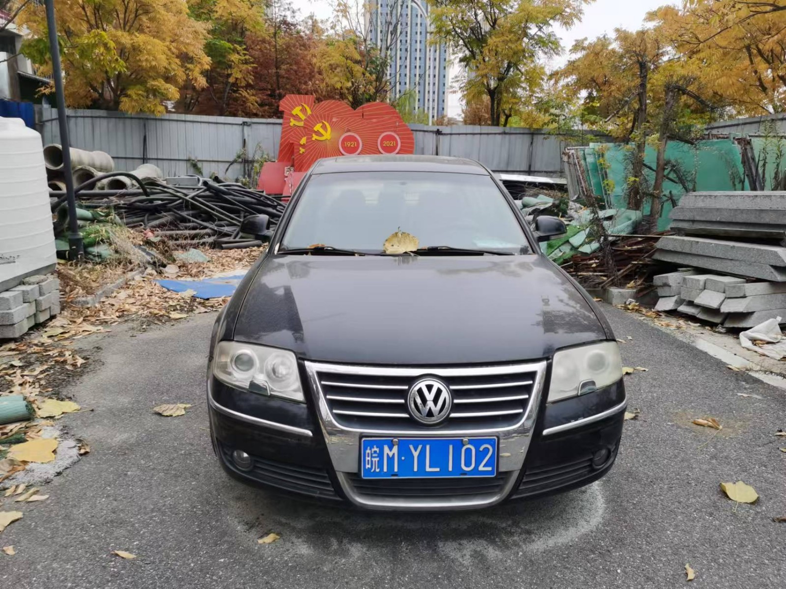 /Upload/Product/2efa09c84a0049e593e2895dcc9e1df1.jpg?width=272&height=203&bgcolor=fff