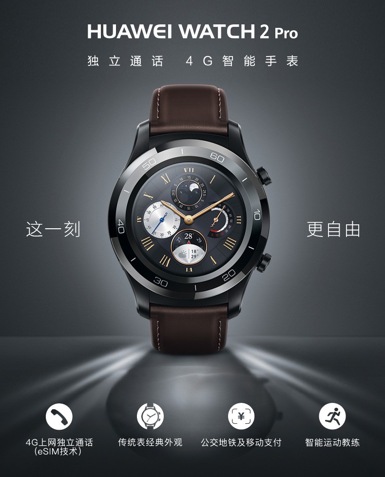 /Upload/Product/2f242815b7ad4a06964bf8b47871b6c4.jpg?width=200&height=148&bgcolor=fff