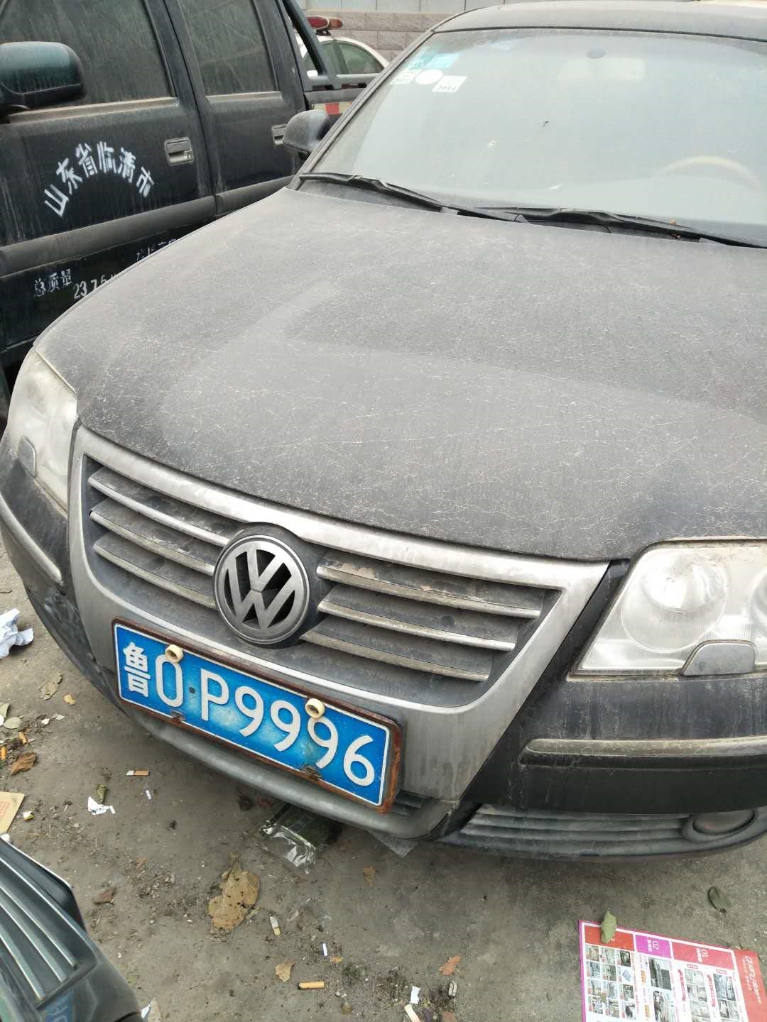 /Upload/Product/2f6938a9c38b424f8629fe3b54ebdbb4.jpg?width=272&height=203&bgcolor=fff